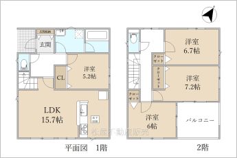 4LDK※図面と現況に相違ある場合には現況優先とします。