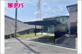 現地や周辺環境も一緒にご確認いただけます。現地ご案内いたします。お気軽にお問合せください。