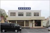 蒲郡信用金庫小坂井支店（3400m）