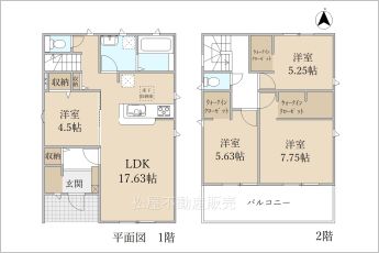 4LDK※図面と現況に相違ある場合には現況優先とします。