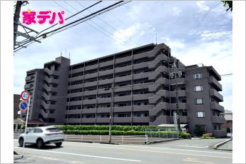 グランヴィ和合