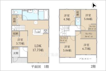 5LDK※図面と現況に相違ある場合には現況優先とします。