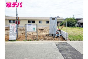 クレイドルガーデン豊川市伊奈町第23　5号棟