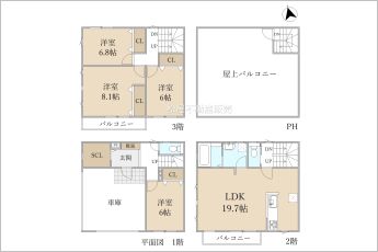 ※図面と現況に相違ある場合には現況優先とします。