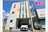 資料のご請求も迅速に対応させていただきます。住宅ローンのご相談もお気軽にお問い合わせください。