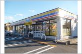 ミニストップ蒲郡緑町店（480m）