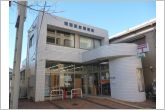蒲郡駅前郵便局（640m）