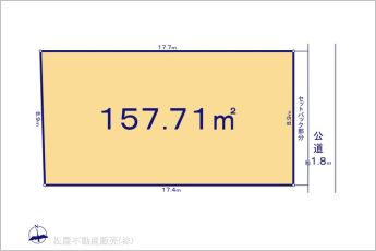 図面と異なる場合は現況を優先
