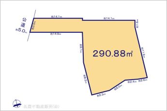 図面と異なる場合は現況を優先