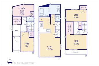図面と異なる場合は現況を優先