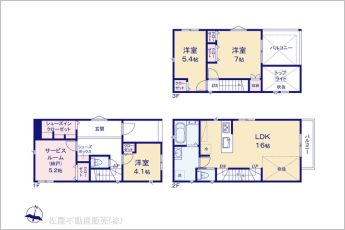図面と異なる場合は現況を優先