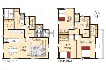 3LDK※図面と現況に相違ある場合には現況優先とします。