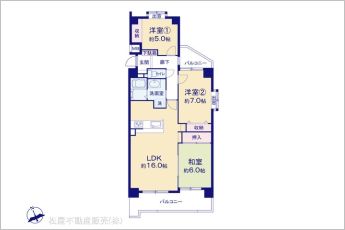図面と異なる場合は現況を優先