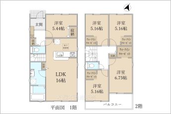 5LDK※図面と現況に相違ある場合には現況優先とします。