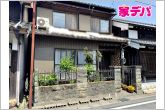 建築条件はありません。お好きなハウスメーカーで建築可能です。