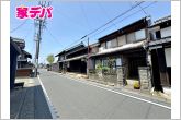 資料のご請求も迅速に対応させていただきます。住宅ローンのご相談もお気軽にお問い合わせください。