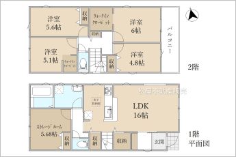 4SLDK※図面と現況に相違ある場合には現況優先とします。