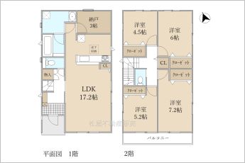 4SLDK※図面と現況に相違がある場合は現況優先とします
