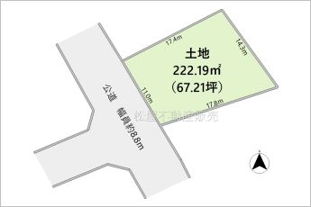 ※図面と現況に相違ある場合には現況優先とします。