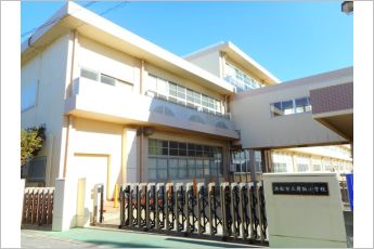 浜松市立舞阪小学校（670m）