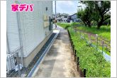 前面道路：南東側約0.9ｍ幅