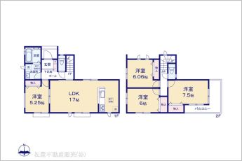図面と異なる場合は現況を優先