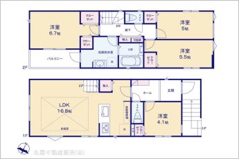 図面と異なる場合は現況を優先