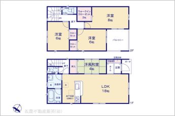 図面と異なる場合は現況を優先