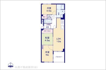 図面と異なる場合は現況を優先