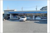 ローソン豊橋日色野店（220m）