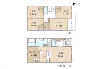 4SLDK※図面と現況に相違ある場合には現況優先とします。