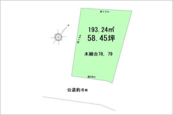 1区画