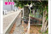 小学校や保育園、生活利便施設が徒歩圏で住環境良好！