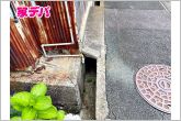 現地や周辺環境も一緒にご確認いただけます。現地ご案内いたします。お気軽にお問合せください。