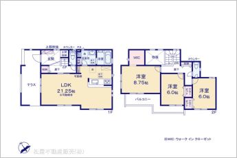 図面と異なる場合は現況を優先