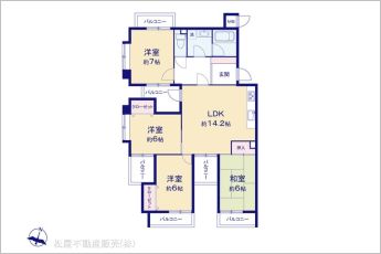 図面と異なる場合は現況を優先