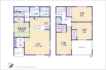 図面と異なる場合は現況を優先