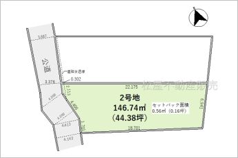 ※図面と現況に相違ある場合には現況優先とします。