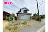 【解体更地渡し】国道1号線や姫街道に出やすい立地で商業施設も周辺に充実！