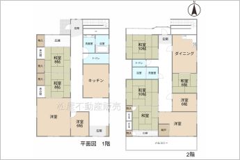 10LDK※図面と現況に相違ある場合には現況優先とします。