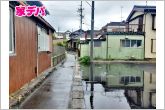 前面道路：南側約2.3ｍ幅