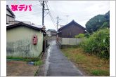 前面道路：南側約2.3ｍ幅