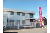 西尾信用金庫形原支店（350m）