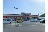 遠鉄ストアフードワン高林店（1000m）