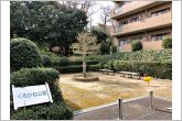 くろがね公園（860m）
