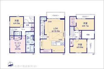 図面と異なる場合は現況を優先