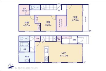 図面と異なる場合は現況を優先
