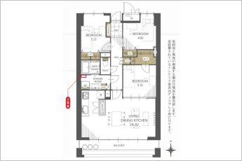 3LDK※図面と現況に相違ある場合には現況優先とします。