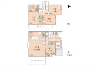 ※図面と現況に相違ある場合には現況優先とします。