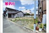 建築条件はありませんのでお好きなプランで建築可能です